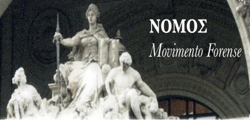 logo nomos