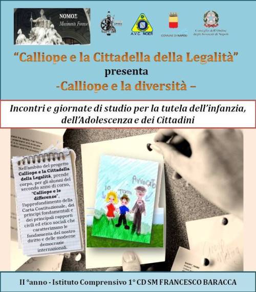calliope e la cittadella della legalità manifestino II anno